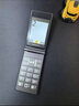 諾基亞（NOKIA）2025新款翻蓋老人機(jī)超長(zhǎng)待機(jī)大聲大字大屏一鍵撥號(hào)移動(dòng)電信全網(wǎng)通 高級(jí)黑【翻蓋接聽/合蓋掛斷】 移動(dòng)5G版【僅支持移動(dòng)手機(jī)卡】 官方標(biāo)配【手機(jī)+電池+充電器】 曬單實(shí)拍圖