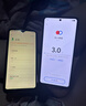 vivo iQOO Z10 Turbo+ 8000mAh超薄藍(lán)海電池 天璣9400+ 自研電競(jìng)芯片Q2 144Hz光域護(hù)眼屏 國(guó)補(bǔ)游戲手機(jī) 云海白 12GB  256GB 官方標(biāo)配 曬單實(shí)拍圖