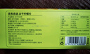 京東京造  蜂蜜凍干檸檬片100g京東自營花草水果茶冷泡搭配金桔百香果茶包 曬單實拍圖