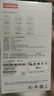 聯(lián)想原裝移動隨身wifi6支持5G設備無線上網(wǎng)免插卡wifi攜帶網(wǎng)絡無限流量全國通用車載筆記本電腦2025款 聯(lián)想官方正品｜旗艦wifi6高速版-充電款白-熱賣 雙網(wǎng)免插卡+30天免費試用+適用中興蘋 曬單實拍圖
