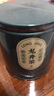 第一江南綠茶龍井2025新茶明前茶葉罐裝20g春茶嫩芽自己喝 曬單實拍圖