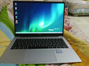 華為（HUAWEI）【國家補(bǔ)貼20%】筆記本電腦MateBook D14 2025新款Linux系統(tǒng)14英寸全面屏學(xué)生輕薄本商務(wù)辦公本 銀丨i5-12450H 16G 512G固態(tài) Linux版本+新 曬單實(shí)拍圖