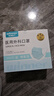 穩健一次性醫用外科口罩100只獨立裝棉里層親膚透氣防過(guò)敏防塵防曬 曬單實(shí)拍圖