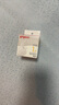 貝親奶瓶 嬰兒奶瓶 新生兒防脹氣奶瓶 玻璃寬口徑仿母乳親喂感 160ml配SS+S+M 0-6個月 曬單實拍圖