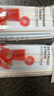 茶花一次性吸管 獨(dú)立包裝食品級(jí)可彎頭喝水飲料用兒童老人產(chǎn)婦用100支 曬單實(shí)拍圖