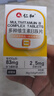 仁和多種復(fù)合VB片60片*4瓶加班熬夜維生素b族b1b2谷胱甘肽 曬單實(shí)拍圖