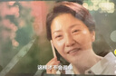 英氏嬰兒洗衣液寶寶專用洗衣皂液兒童內(nèi)褲天然酵素去污柔護洗衣液 洗衣液800ml*1+500ml*2 曬單實拍圖