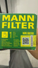 曼牌（MANNFILTER）燃油濾清器汽油濾芯汽油濾WK6030寶馬1-7系X1X2X3華晨1/2/35/X1X3 曬單實(shí)拍圖