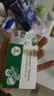 [禮達] AESCUVEN 邁之靈片 260mg*40片/盒 曬單實拍圖