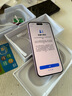 蘋果iPhone16蘋果iphone16plus手機【限時特惠】全網(wǎng)通雙卡雙待5G iphone16plus粉色 128G+2年店保+贈品禮包 曬單實拍圖