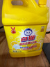 白貓 高效去油洗潔精5kg*4（整箱）A類(lèi)含更多去油因子易沖洗 熱門(mén)商品 曬單實(shí)拍圖