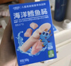 小鹿藍藍海洋無(wú)污染鱈魚(yú)腸 寶寶兒童零食解饞零食益生元鱈魚(yú)肉腸300g 曬單實(shí)拍圖