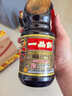 東古 一品鮮醬油【特級生抽】1L*2瓶 0脂調料點(diǎn)蘸涼拌炒菜 曬單實(shí)拍圖