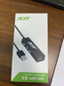 宏碁（acer）USB分線(xiàn)器轉網(wǎng)口有線(xiàn)網(wǎng)卡RJ45轉換器擴展塢適用MacBook 華為電腦拓展塢HUB轉接頭 曬單實(shí)拍圖