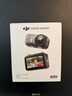 大疆【新品】DJI Osmo Nano 標準套裝（64GB）自由視角穿戴相機Vlog騎行親子寵物運動相機4K拇指相機 曬單實拍圖