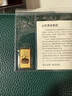 山東黃金（SD-GOLD）聚寶盆金條 足金Au9999黃金金磚 投資收藏儲值 【聚寶盆】10g 曬單實拍圖
