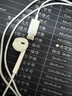 Apple/蘋(píng)果 USB-C接口有線(xiàn)耳機 type-c接口有線(xiàn)耳機蘋(píng)果耳機 蘋(píng)果17有線(xiàn)耳機筆記本耳機游戲音樂(lè ) 曬單實(shí)拍圖