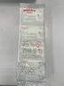 維德（WELLDAY）75%酒精濕巾消毒濕巾酒精棉片加大加厚15x20cm衛(wèi)生濕紙巾80抽*3包 曬單實(shí)拍圖