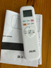 奧克斯（AUX）空調3匹掛機新一級能效國家補貼 省電節能變頻冷暖  商居兩用空調KFR-72GW/BpR3ZAQK(B1) 曬單實(shí)拍圖