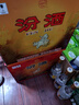 汾酒 黃蓋玻汾 清香型白酒 48度 475mL*12瓶 整箱裝 純糧酒 曬單實(shí)拍圖