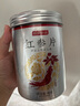 京東京造 紅參片90g 人參補品補氣血泡酒藥材送長輩長白山原產(chǎn) 曬單實拍圖