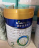 美素佳兒（Friso）皇家較大嬰兒配方奶粉2段（6-12個月）400克 乳鐵蛋白 新國標 曬單實拍圖
