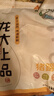 龍大肉食 豬蹄塊2斤 冷凍免切豬蹄子豬爪豬手豬腳豬蹄生鮮  鹵豬蹄醬鹵 曬單實(shí)拍圖