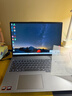 ThinkPad聯(lián)想ThinkBook16+ 2025補貼20%銳龍R7筆記本電腦 16英寸高性能設計師辦公游戲學(xué)生手提輕薄超能本 R7-8745H 32G內存 1TB固態(tài)TB16 120Hz高刷 人 曬單實(shí)拍圖