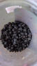 陽帆 陽江豆豉 干豆豉原味顆粒 0添加調(diào)料 炒菜蒸魚排骨 紅盒裝400g 曬單實(shí)拍圖
