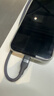 ANKER【黑神話(huà)悟空聯(lián)名】小善果安克45W充電器安心充Pro 氮化鎵type-c適用蘋(píng)果17iPhone16promax15插頭 曬單實(shí)拍圖