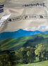 天順源【草飼散養(yǎng)】原切羊小腿塊2斤 新西蘭帶骨羊腱棒塊 羊肉生鮮 曬單實拍圖