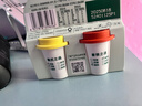 星巴克（Starbucks）精品凍干黑咖啡隨星杯2.0美式+拿鐵之選 0糖0脂黑咖啡嘗鮮2g*2顆 曬單實(shí)拍圖