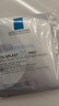 理膚泉B5面膜PRO5片【無盒體驗(yàn)裝】 補(bǔ)水保濕緊急修復(fù)敏感肌受損泛紅 曬單實(shí)拍圖
