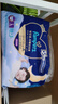 幫寶適（Pampers）安睡拉拉褲 一級幫套裝 紙尿褲 尿不濕 新生兒尿褲 大碼L31片【9-14kg】 曬單實(shí)拍圖