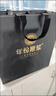 古井貢酒年份原漿古20禮盒 濃香型白酒 52度 500mL 2瓶 禮盒裝節日送禮 曬單實(shí)拍圖