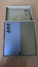 三星Samsung Galaxy Z Fold7 超輕薄折疊屏手機 劉憲華同款  驍龍8至尊版 AI手機 12GB+512GB 秘影黑 曬單實拍圖