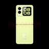 華為nova Flip小折疊新品手機(jī) 6.88mm輕薄可靠 后置5000萬懸停自拍 國家補(bǔ)貼15% 向新綠 256GB 官方標(biāo)配 曬單實(shí)拍圖