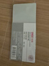 優(yōu)和（UHOO）【超級爆款】10個(gè)裝 防磁卡套 銀行卡套交通公交卡套證件套 銀色 防消磁防盜刷 6646 曬單實(shí)拍圖