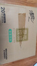 清風(fēng)【李昀銳同款】無(wú)芯卷紙  4層100克*40卷 衛(wèi)生紙卷紙紙巾卷紙整箱 曬單實(shí)拍圖