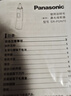 松下（Panasonic）電動(dòng)鼻毛修剪器PGN70男士鼻毛剪便攜修剪眉毛耳毛胡須神器全身水洗生日禮物節日送男士女士 曬單實(shí)拍圖