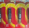 南孚堿性電池5號7號20粒干電池五號七號1.5v家用LR03空調(diào)遙控器電池普通兒童玩具LR6無線鼠標(biāo)鍵盤電池 南孚5號40粒 曬單實拍圖