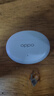 OPPO Enco Air4 Pro 【國家補貼】真無線降噪藍牙耳機入耳式耳機 通用蘋果華為小米手機  晨曦白 曬單實拍圖