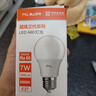 佛山照明（FSL）LED燈泡e27螺口大功率球泡節(jié)能燈超亮商用照明螺旋高亮光源  7W  白光 曬單實(shí)拍圖