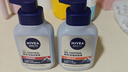 妮維雅（NIVEA）男士控油祛痘潔面套裝(控油+抗痘)洗面奶深層清潔 新舊更替 曬單實(shí)拍圖