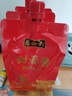 六必居 甜面醬 450g*3 曬制180天零添加 不使用防腐劑 中華老字號 曬單實拍圖