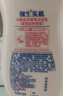 強生美肌 花漾清新香氛沐浴乳 持久留香沐浴露 蜜桃甜杏香型720g*2 曬單實拍圖