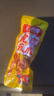 王小鹵虎皮鳳爪（W3）楊冪推薦鹵香味大包裝618g雞爪 鹵雞爪 休閑零食  曬單實(shí)拍圖