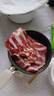 牛鮮尊國(guó)產(chǎn)黃牛 原切牛肉片 肥牛片凈重900g 火鍋炒菜燒烤食材 生鮮牛肉 曬單實(shí)拍圖