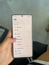 vivoiQOO Z10Turbo+ 天璣9400+和8000mAh超薄電池  自研電競芯片Q2 144Hz護(hù)眼屏 新品5G學(xué)生游戲手機(jī) 云海白 12GB+256GB 國補(bǔ)專享版 曬單實(shí)拍圖