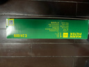 曼牌（MANNFILTER）空氣濾清器空氣濾芯空濾C24009銳志/雷克薩斯GS/IS+IS SportCross 曬單實(shí)拍圖